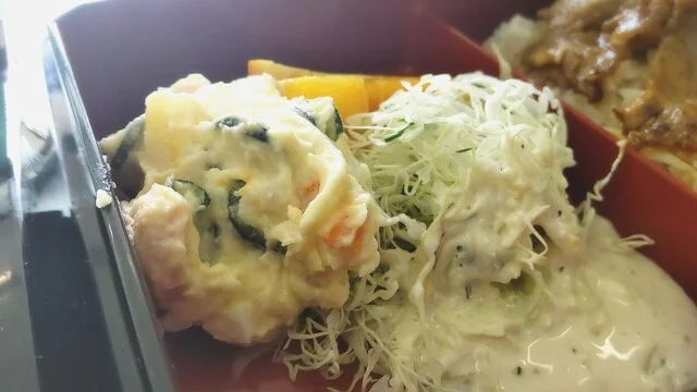 御食事処 勇武津 一会 - 勇払（ラーメン）の写真