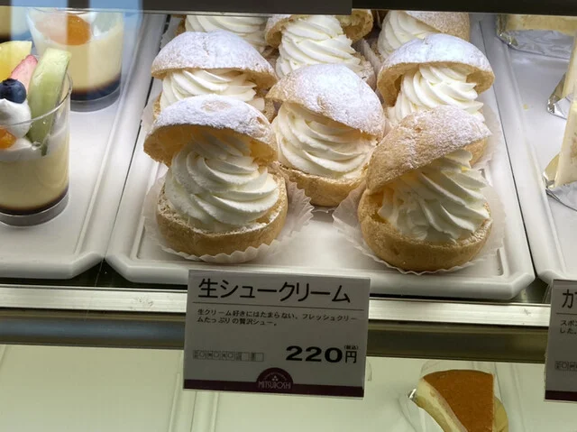 三星 中央店 - 苫小牧（洋菓子）の写真