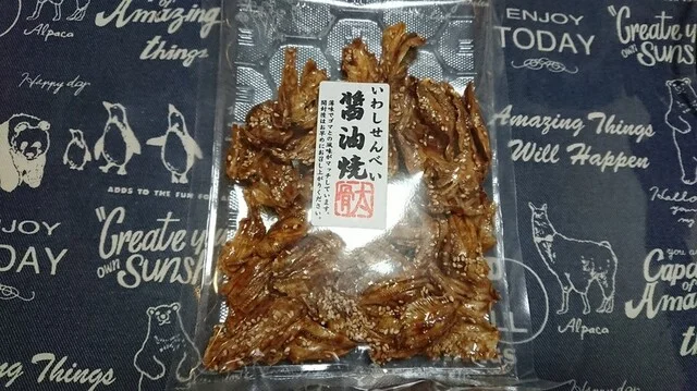 中野物産 - 釧路（その他）の写真