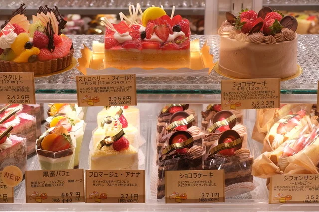 おかしラボ ソレイユ ソレイル（おかしLABO Soleil Solaire） - 苫小牧（ケーキ）の写真