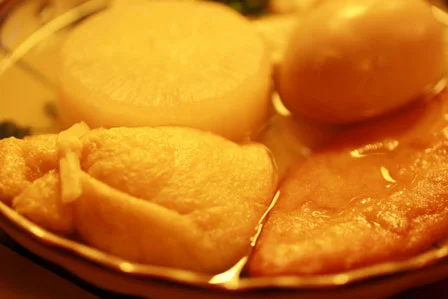 ひろ - 苫小牧（おでん）の写真