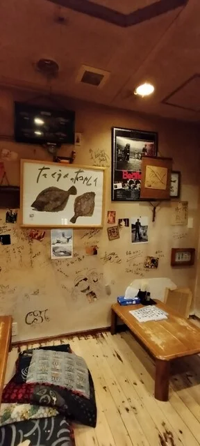 釣吉 - 津軽五所川原（居酒屋）の写真