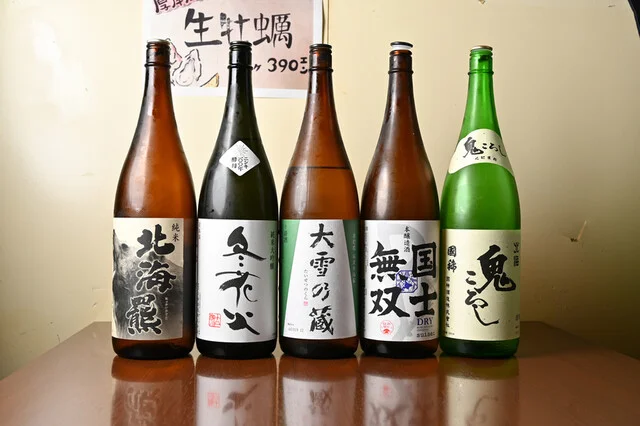 炭火居酒屋 縁（enishi） - 苫小牧（居酒屋）の写真