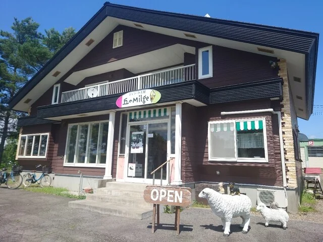 ジェラート工房 丘のミルジェ - 美瑛（ジェラート・アイスクリーム）の写真
