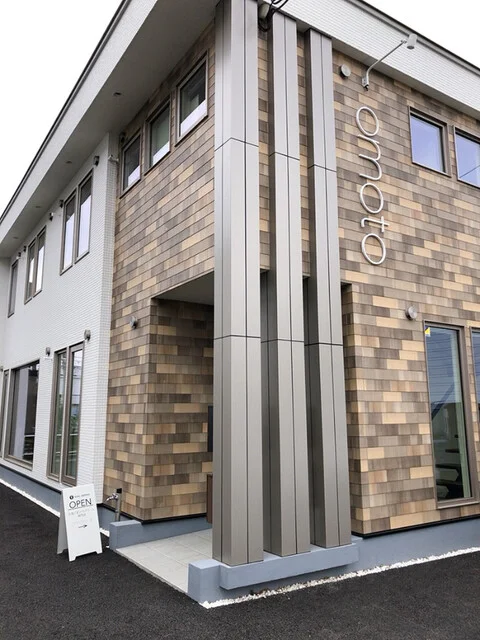 K･L･I･M 帯広店（クリム） - 帯広（ソフトクリーム）の写真