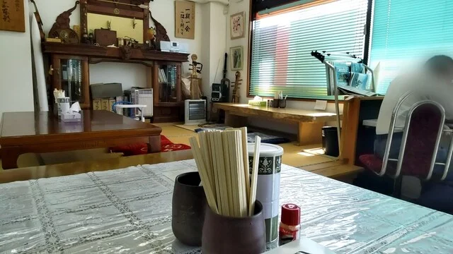 御食事処 勇武津 一会 - 勇払（ラーメン）の写真