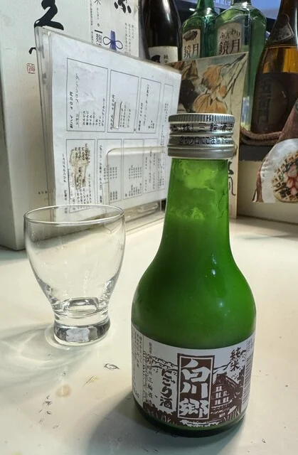 五衛門 - 旭川（居酒屋）の写真