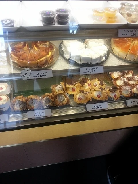 本田菓子舗 - 網走（ケーキ）の写真