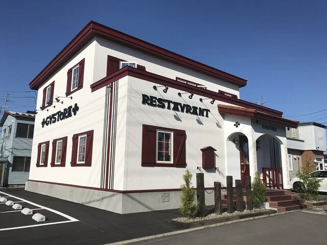 ガストーラ（Gustora） - 釧路（フレンチ）の写真