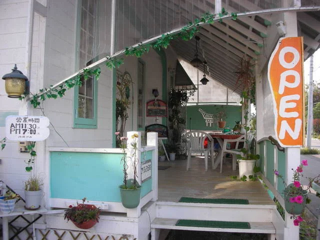 サイフォン珈琲店 - 柏林台（喫茶店）の写真