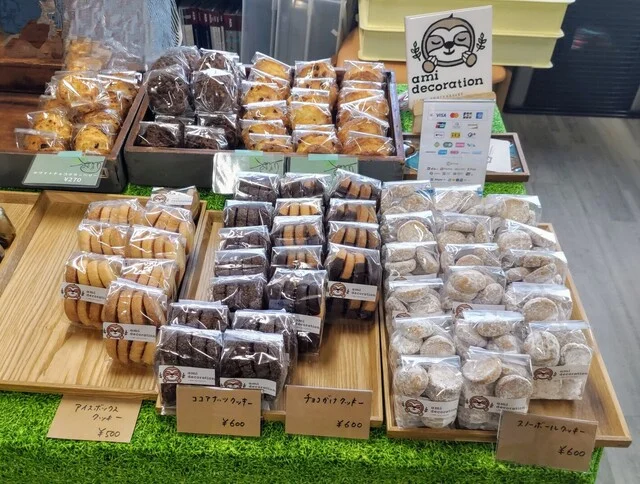 amidecoration（アミデコレーション） - 苫小牧（洋菓子）の写真