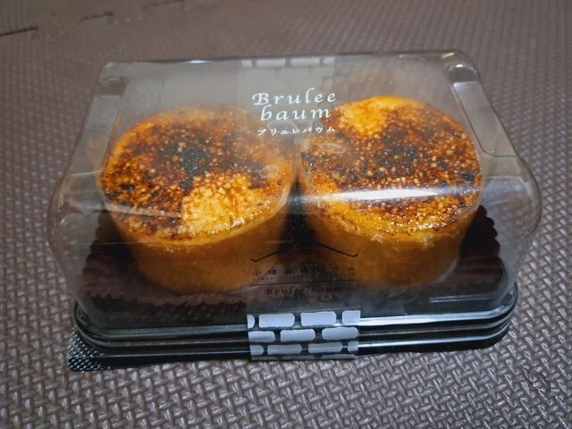 円甘味（マルアマミ） - 南小樽（和菓子）の写真