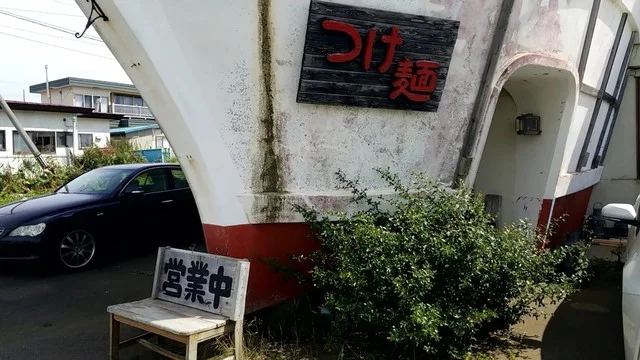 甲ら屋 - 根室（食堂）の写真