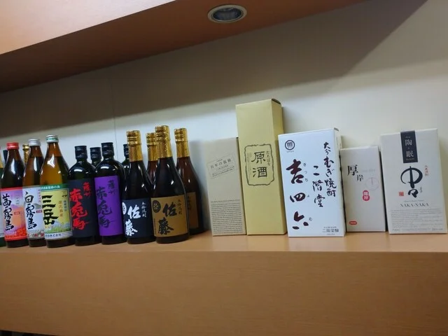 まさゆめ 駅前店 - 帯広（居酒屋）の写真