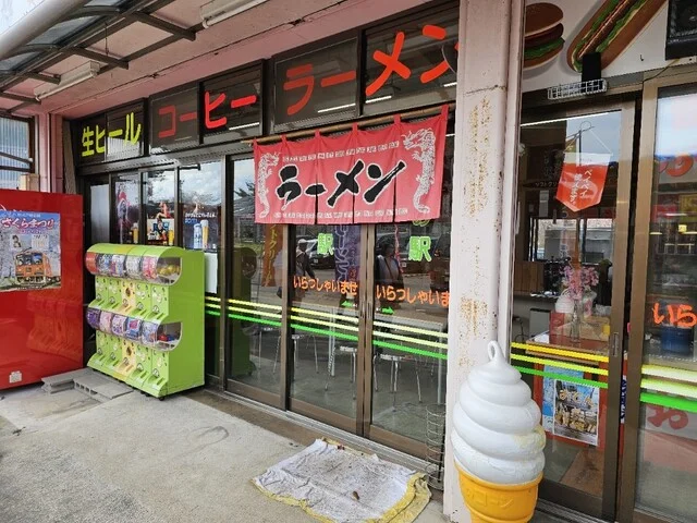 桜の駅 - 金木（ラーメン）の写真