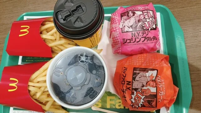 マクドナルド イオンモール旭川駅前店（McDonald's） - 旭川（ハンバーガー）の写真
