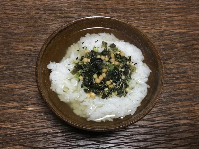 藤崎わさび園 - 登別市その他（その他）の写真