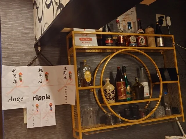 鉄板酒場 旬 - 帯広（鉄板焼き）の写真