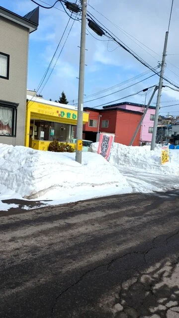 喫茶ひまわり - 小樽（カフェ）の写真