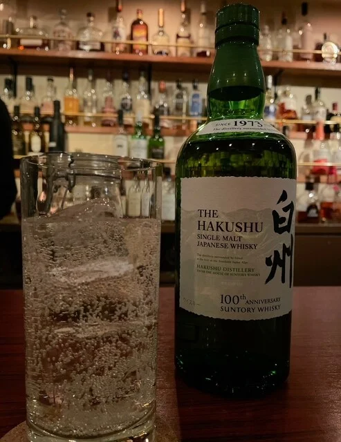 BAR 石塚 - 苫小牧（バー）の写真