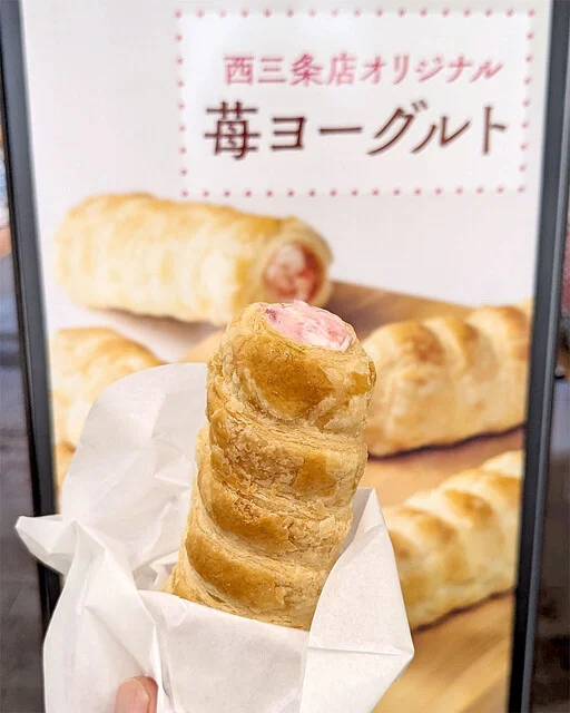 六花亭 西３条店（ロッカテイ） - 帯広（ケーキ）の写真