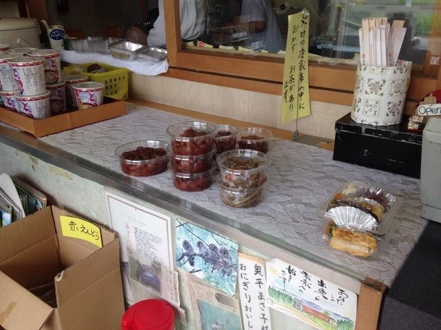 奥平米穀店 - 西帯広（おにぎり）の写真