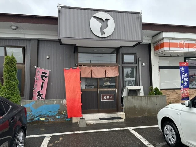 ハチドリ（HACHIDORI） - 西帯広（ラーメン）の写真