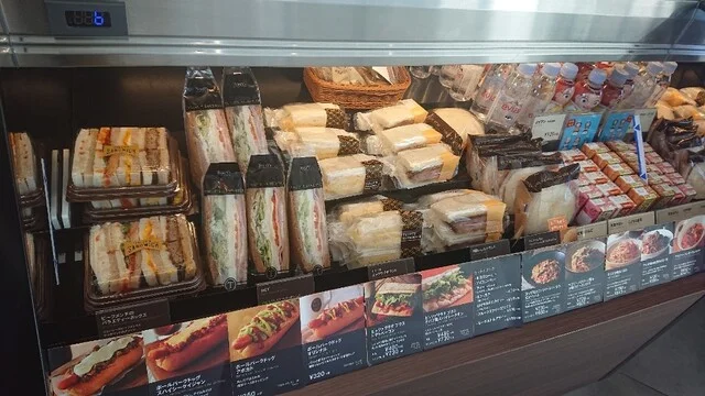 タリーズコーヒー 帯広厚生病院店 - 帯広（カフェ）の写真