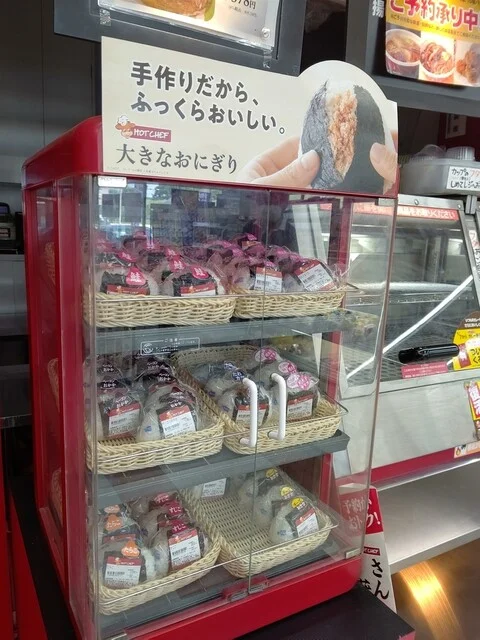 セイコーマート 北浜店（Seicomart） - 北浜（コンビニ・スーパー）の写真