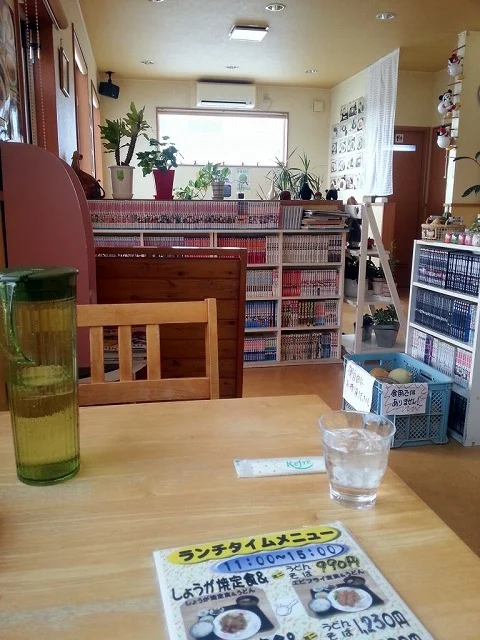 ごはん亭 - 桂台（食堂）の写真