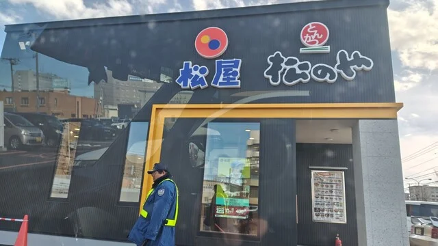 松のや 帯広白樺通り店 - 帯広（とんかつ）の写真
