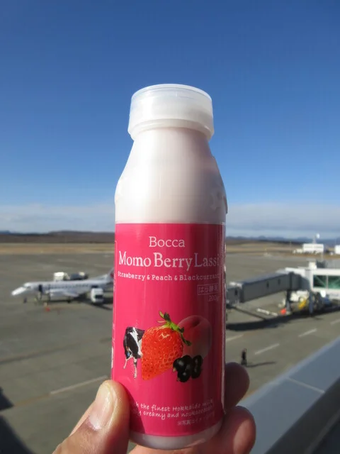 JAL PLAZA 釧路空港 出発ロビー店（ジャルプラザ【旧店名】ブルースカイ） - 釧路市その他（その他）の写真