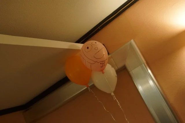 縁来（エンラク） - 小樽（居酒屋）の写真