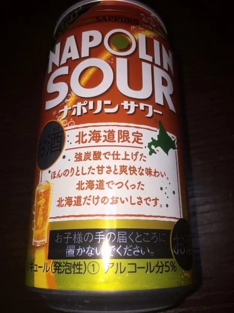 セイコーマート 苫小牧明徳店（Seicomart） - 錦岡（コンビニ・スーパー）の写真