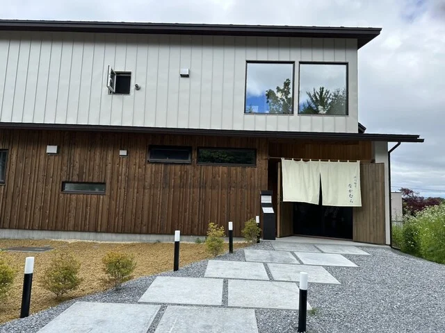 湖の膳舎 なかむら - 洞爺（日本料理）の写真