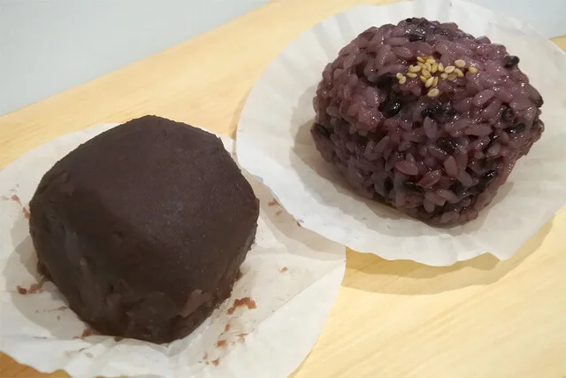 サザエ イオン旭川西店 - 近文（たい焼き・大判焼き）の写真