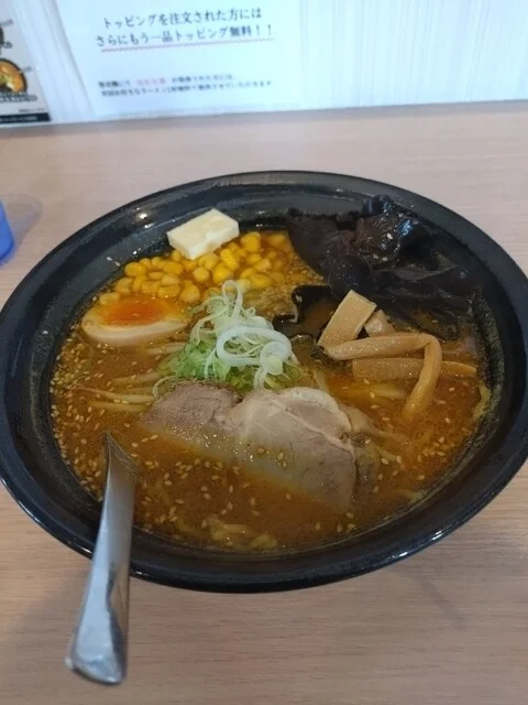 らーめん かねこ屋 - 苫小牧（ラーメン）の写真