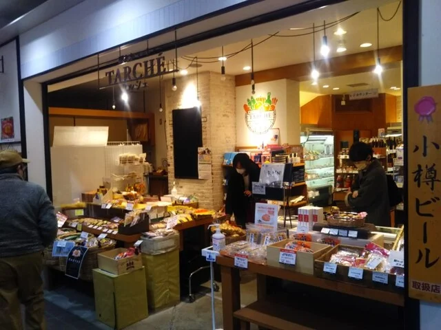 タルシェ - 小樽（その他）の写真