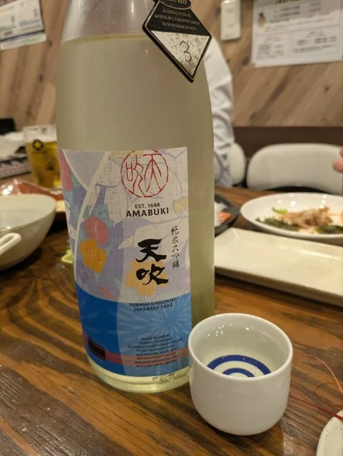 釧路自由酒場 セルフ飲み放題 ろん - 釧路（居酒屋）の写真