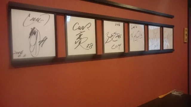 焼肉にくよし - 旭川（焼肉）の写真