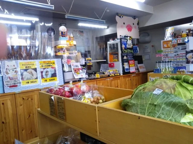 道の駅 ウトナイ湖 農産海産物直売店 - 沼ノ端（その他）の写真