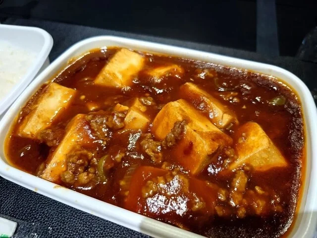 豪快人 - 柏林台（居酒屋）の写真