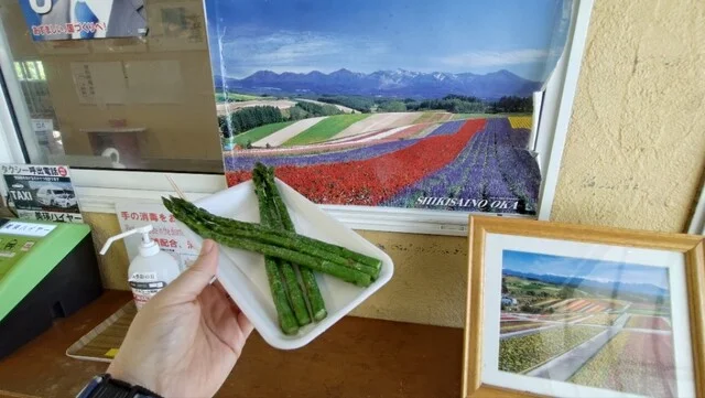 四季彩の丘 売店 - 美馬牛（その他）の写真