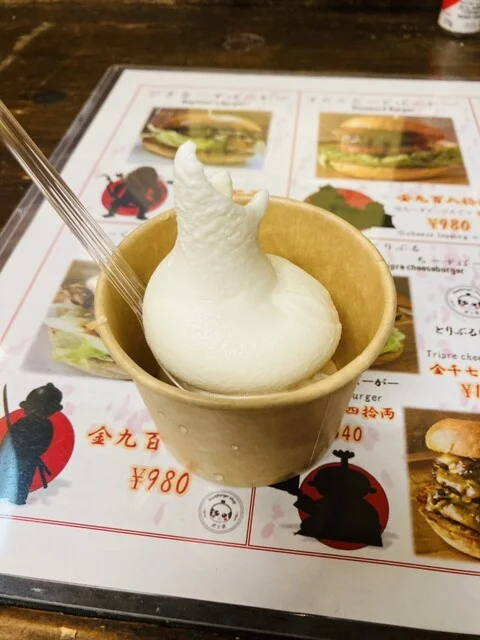 ジャパニーズバーガー 武士道 - 釧路（ハンバーガー）の写真