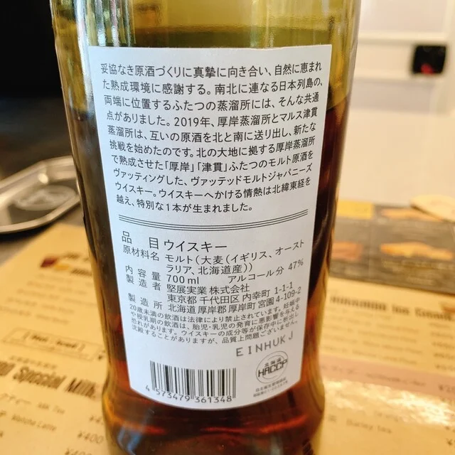 EGG cafe（エッグカフェ） - 釧路（カフェ）の写真