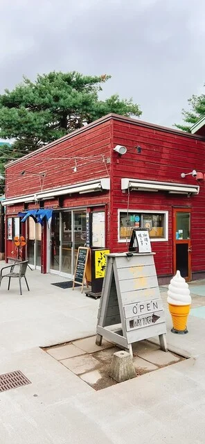 ぶた丼 きくちや - 帯広（豚丼）の写真