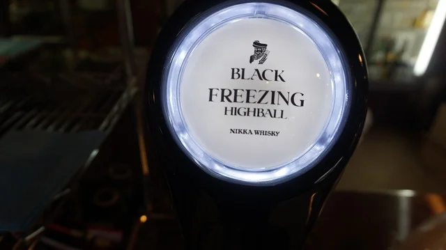 うろこ亭（うろこてい） - 小樽（海鮮）の写真