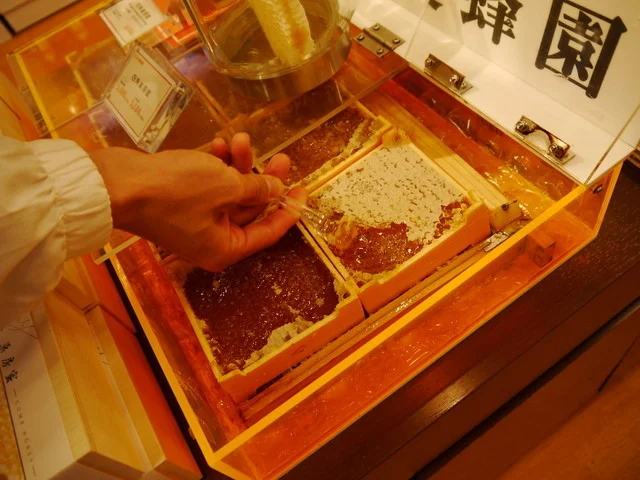 杉養蜂園 登別店（スギヨウホウエン） - 登別市その他（ソフトクリーム）の写真