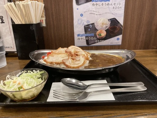 小樽 なると屋 イオン釧路昭和店 - 新富士（鳥料理）の写真