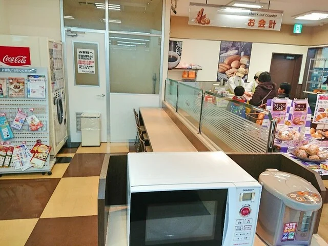 アピカル ホクレンショップ沼ノ端店（Apical） - 沼ノ端（その他）の写真